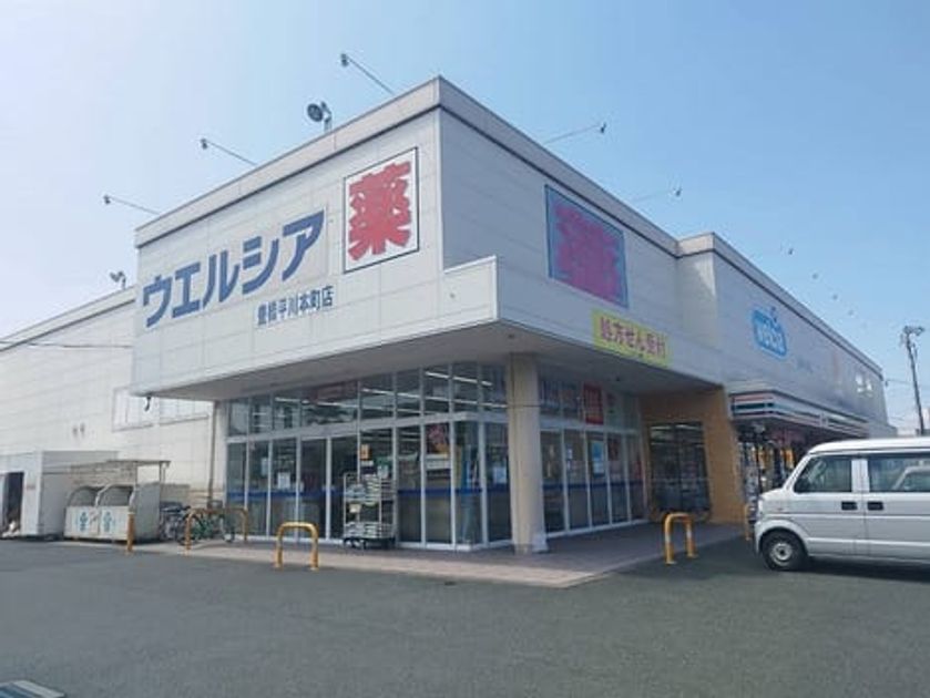 Naikan17 20250118000000 945x630