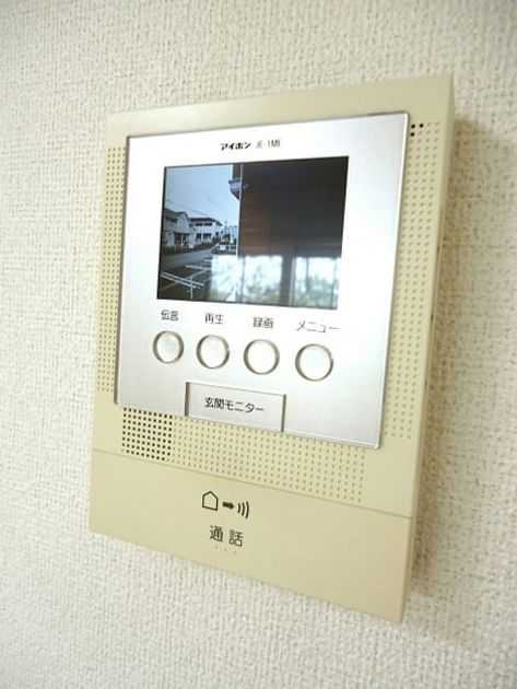 Naikan9 20161013000000 945x630