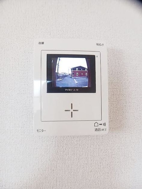 Naikan10 20260831000000 945x630