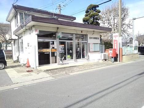 Naikan16 20210218000000