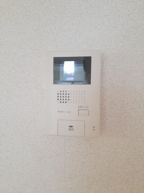 Naikan8 20221127000000 945x630