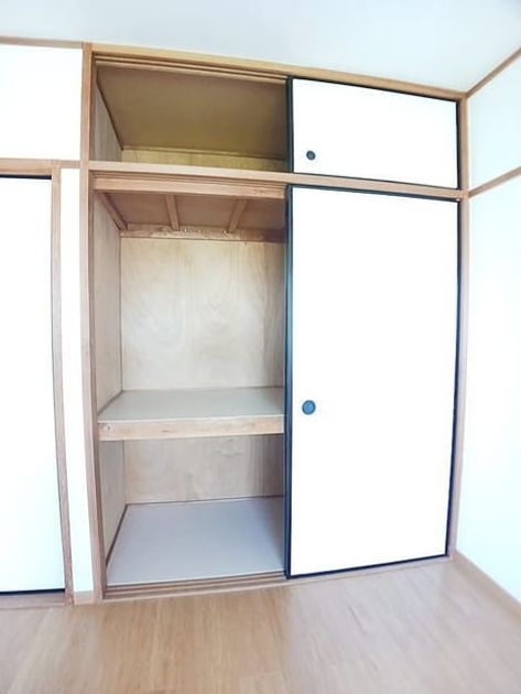 Naikan8 20260806000000 945x630