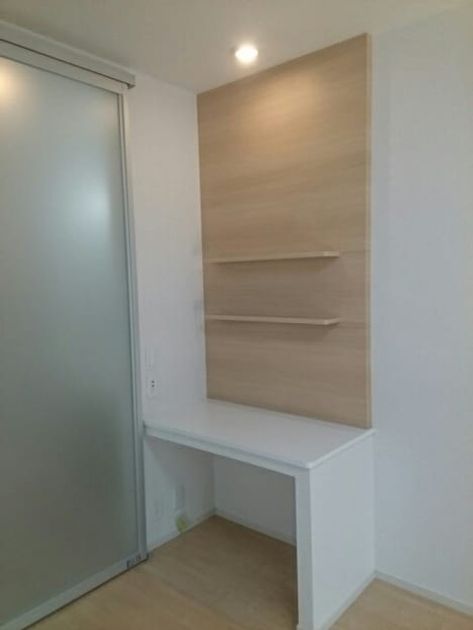Naikan8 20200416000000 945x630