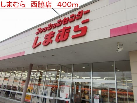 Naikan14 20140606000000