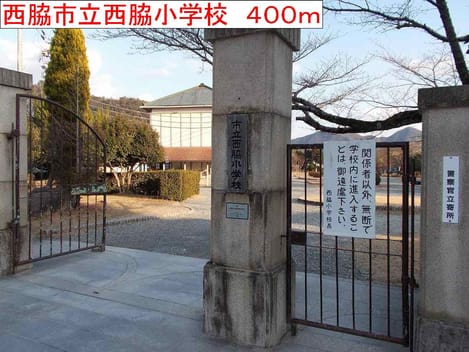 Naikan15 20140119000000