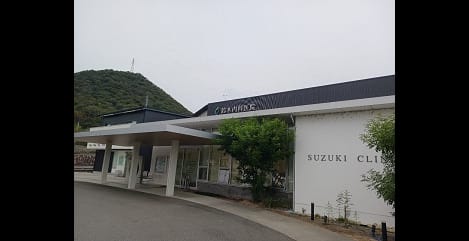 Naikan16 20250204000000