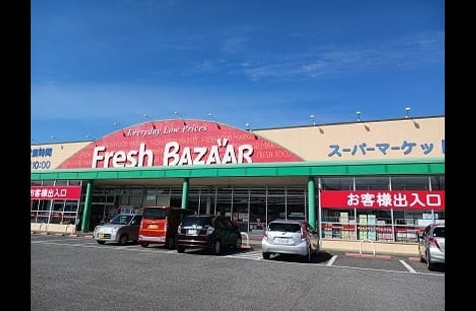 Naikan17 20250204000000 945x630