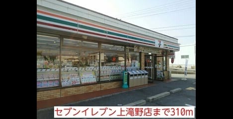 Naikan14 20220928000000