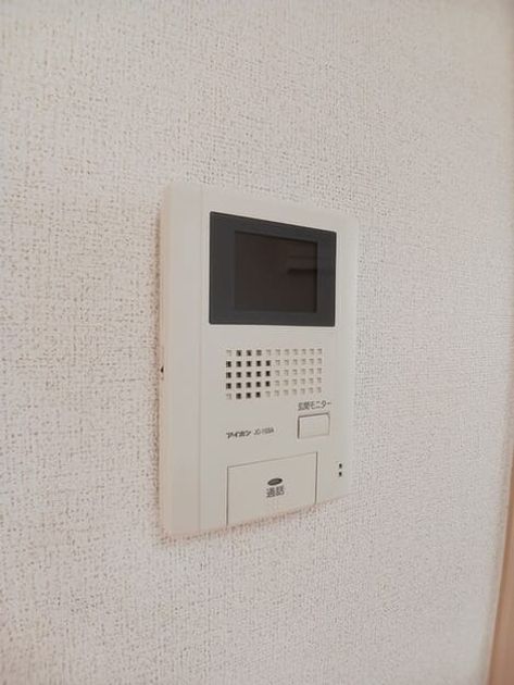 Naikan10 20260420000000 945x630
