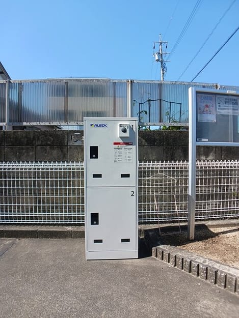 Naikan8 20260416000000