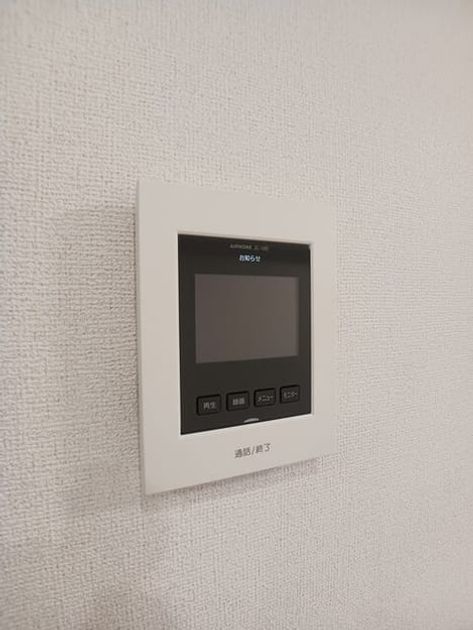 Naikan10 20260225000000 945x630