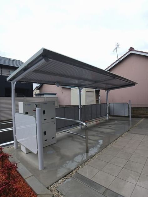 Naikan8 20260225000000 945x630