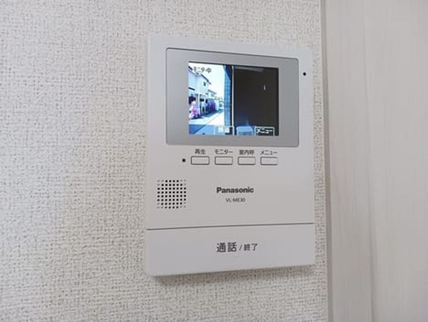 Naikan10 20260414000000 945x630
