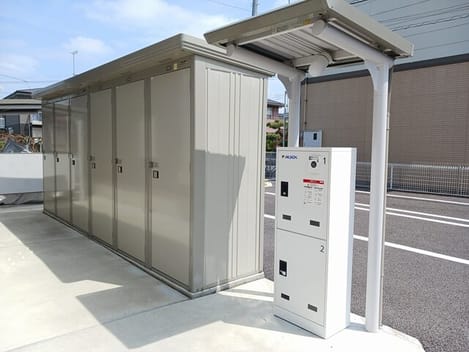 Naikan8 20260414000000