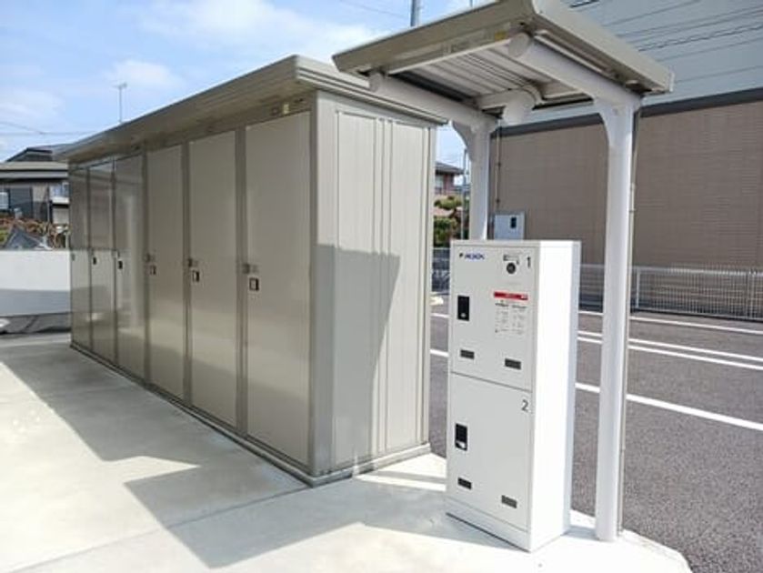 Naikan8 20260414000000 945x630