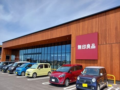 Naikan15 20250725000000