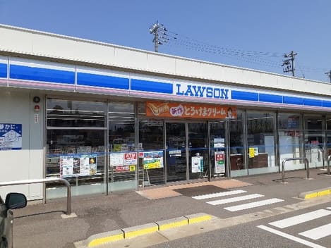 Naikan18 20230517000000