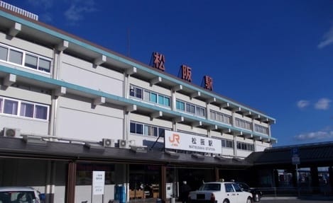 Naikan13 20220804000000