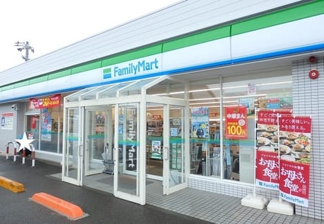 Naikan13 20220916000000