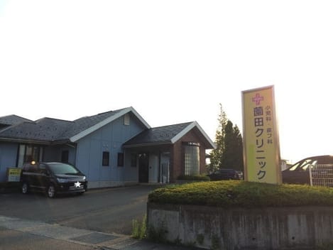 Naikan15 20220916000000