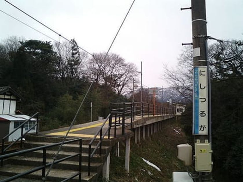 Naikan18 20220916000000 945x630