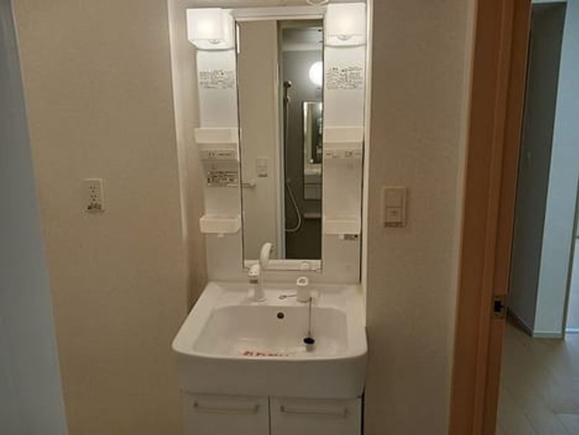 Naikan4 20260904000000 945x630