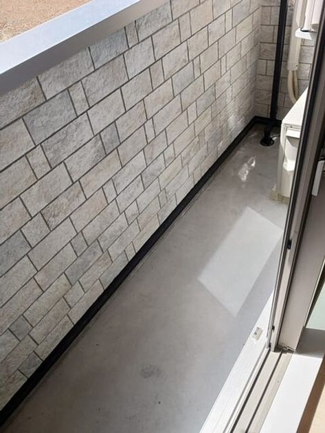 Naikan10 20250325000000 945x630
