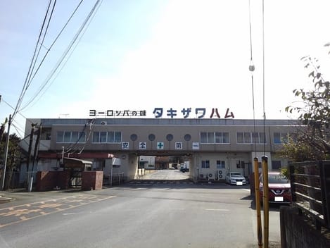 Naikan18 20250605000000