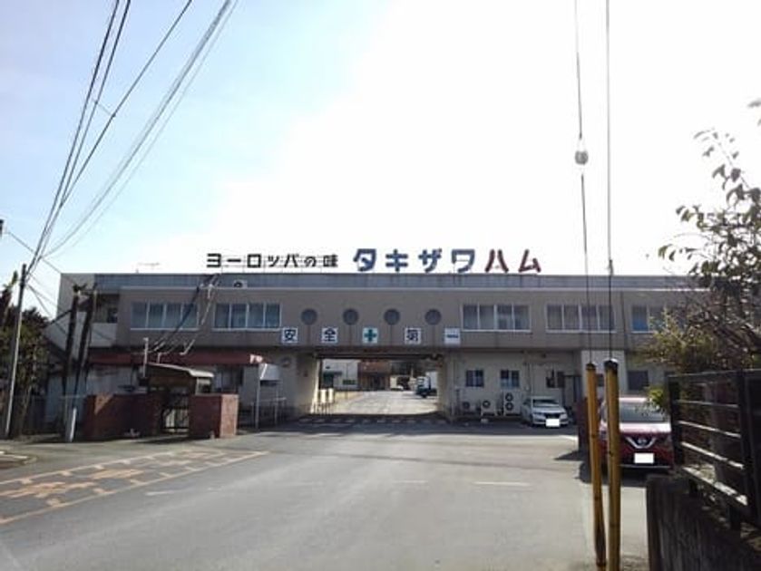 Naikan18 20250605000000 945x630