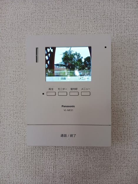 Naikan8 20260427000000