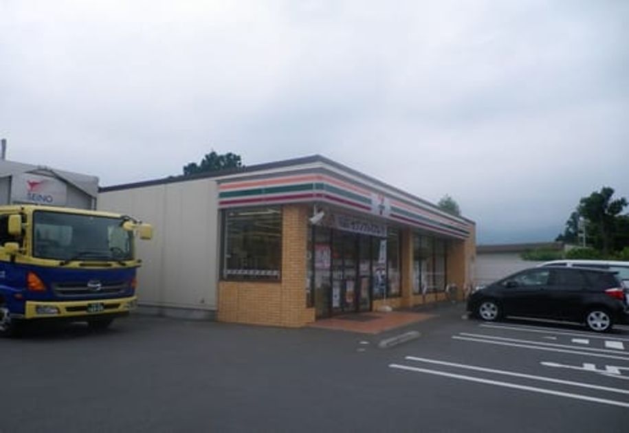 Naikan13 20200225000000 945x630