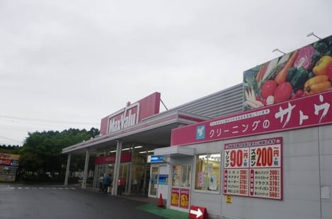 Naikan16 20200225000000