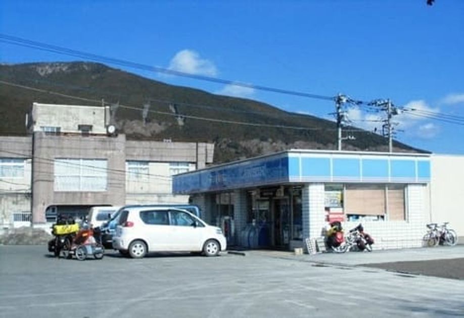 Naikan17 20200225000000 945x630
