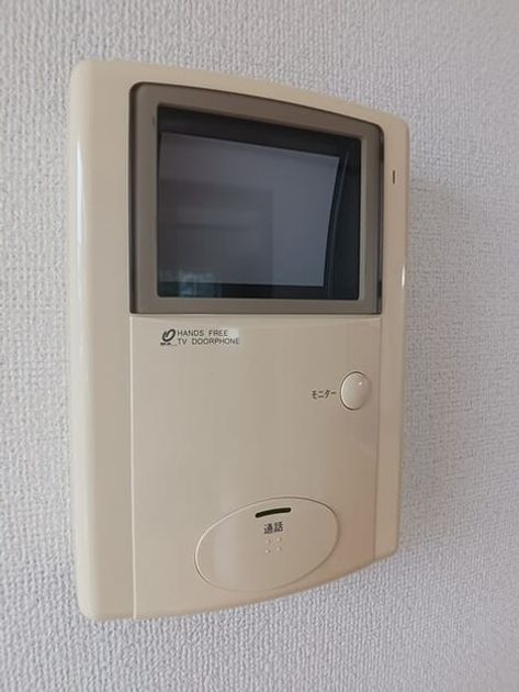Naikan7 20260410000000 945x630