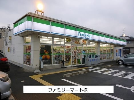 Naikan14 20200831000000
