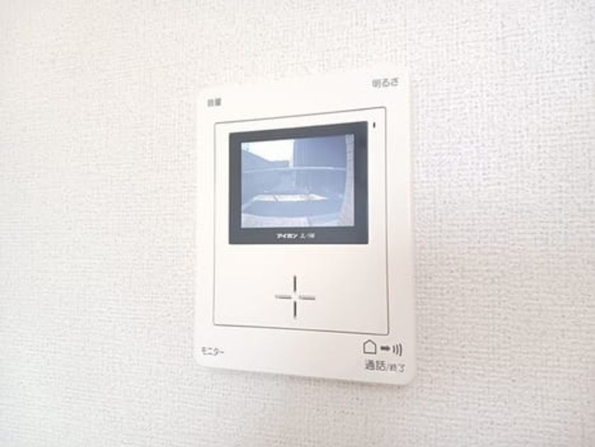 Naikan9 20260403000000 945x630