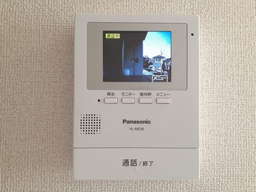 Naikan9 20230222000000 945x630