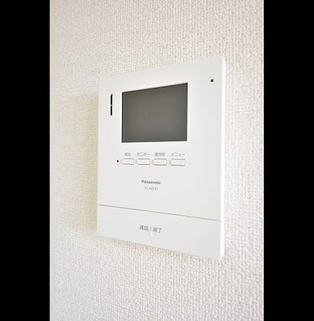 Naikan7 20250801000000 945x630