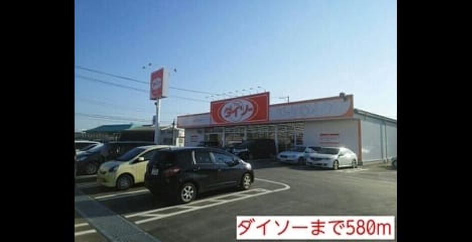 Naikan15 20220928000000 945x630
