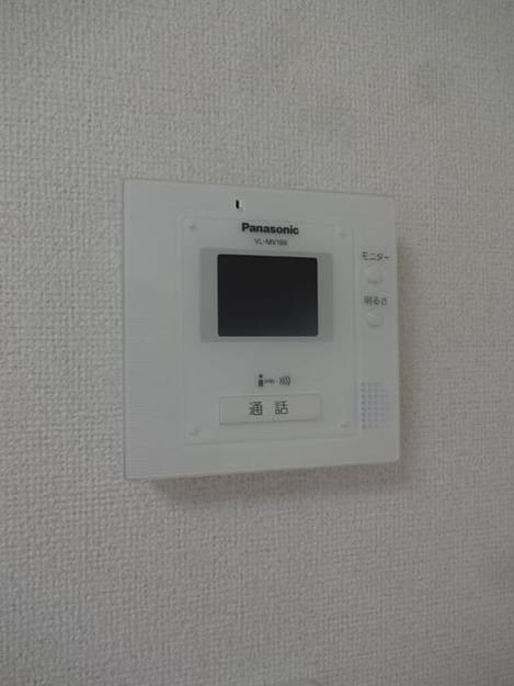 Naikan9 20190828000000