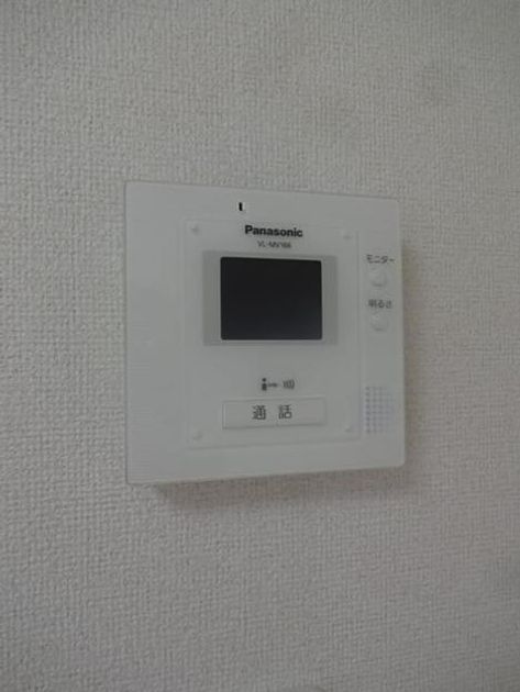 Naikan9 20190828000000 945x630
