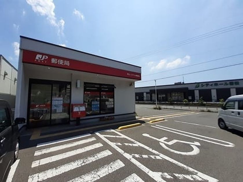 Naikan18 20220926000000 945x630