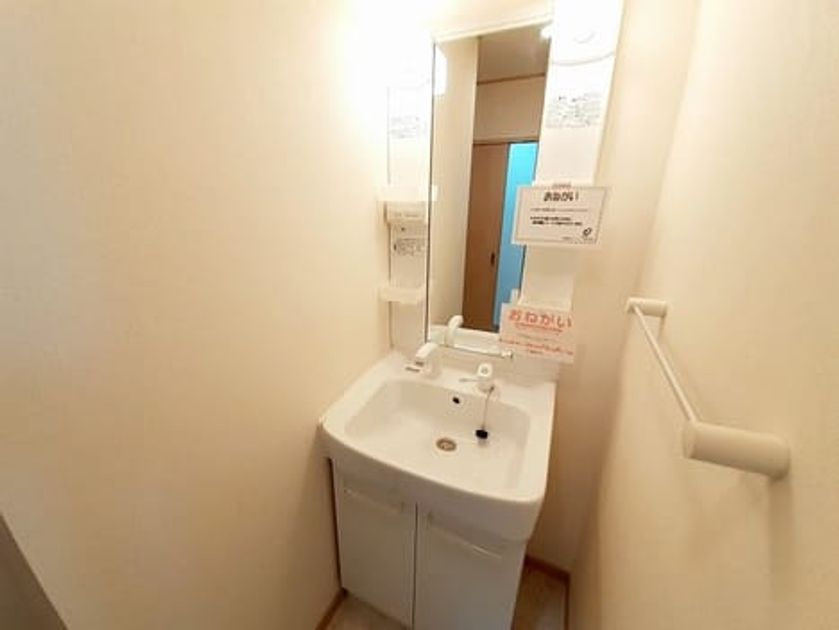 Naikan6 20220922000000 945x630