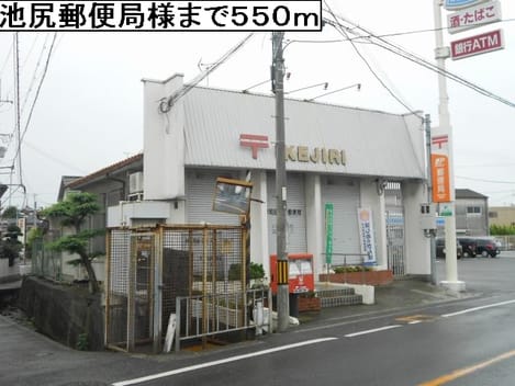 Naikan15 20150508000000