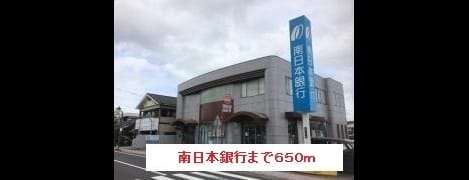 Naikan11 20180422000000