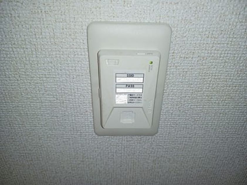 Naikan3 20260423000000 945x630