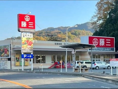 Naikan14 20260618000000