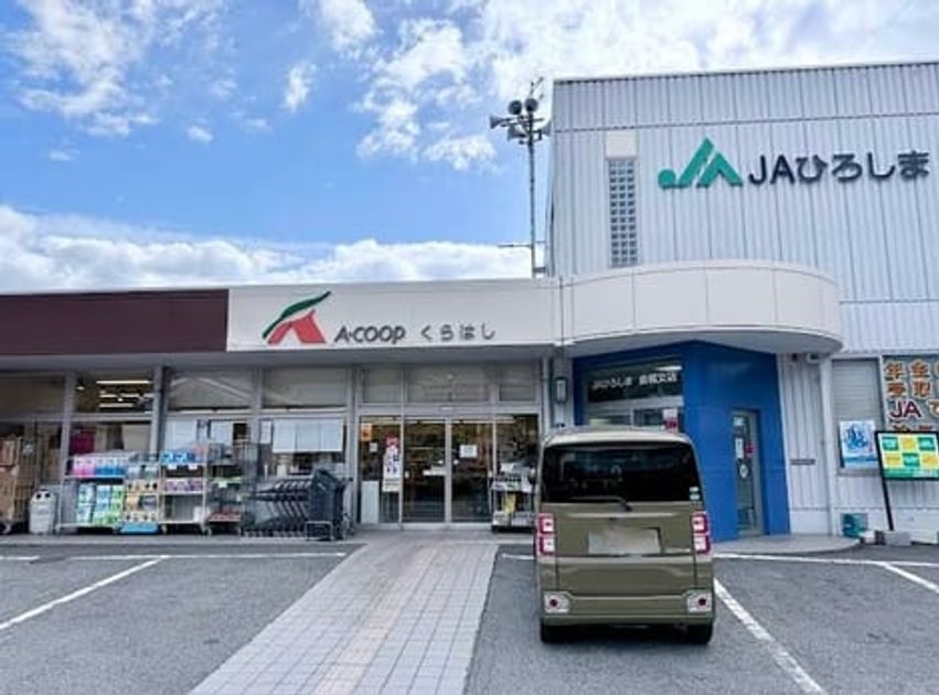 Naikan16 20260618000000 945x630