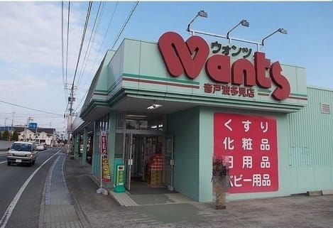 Naikan18 20230706000000