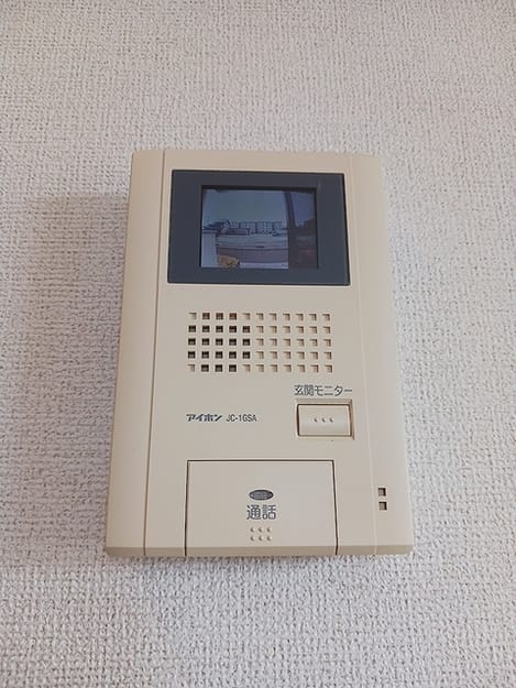 Naikan9 20260825000000